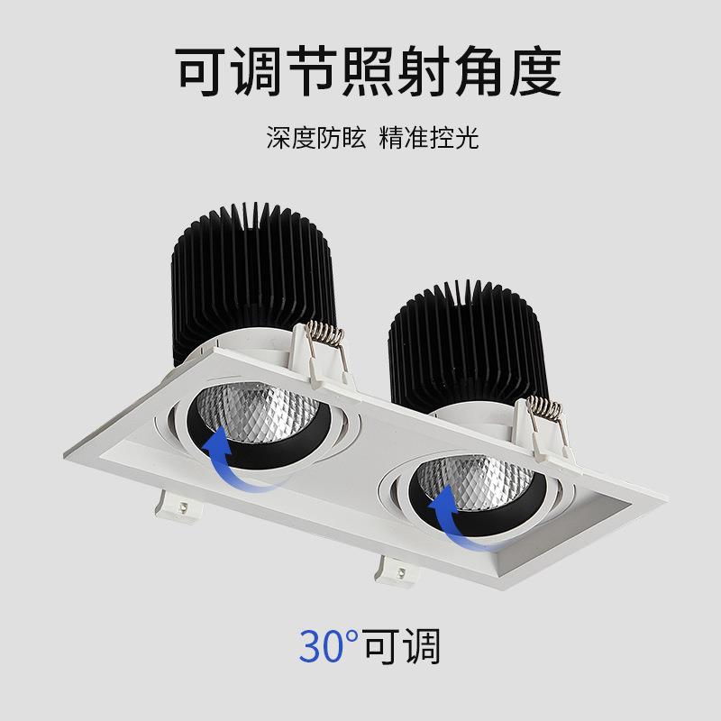 LED格栅灯嵌入式格栅射灯方形格栅灯单头格栅灯双头格栅三头格栅