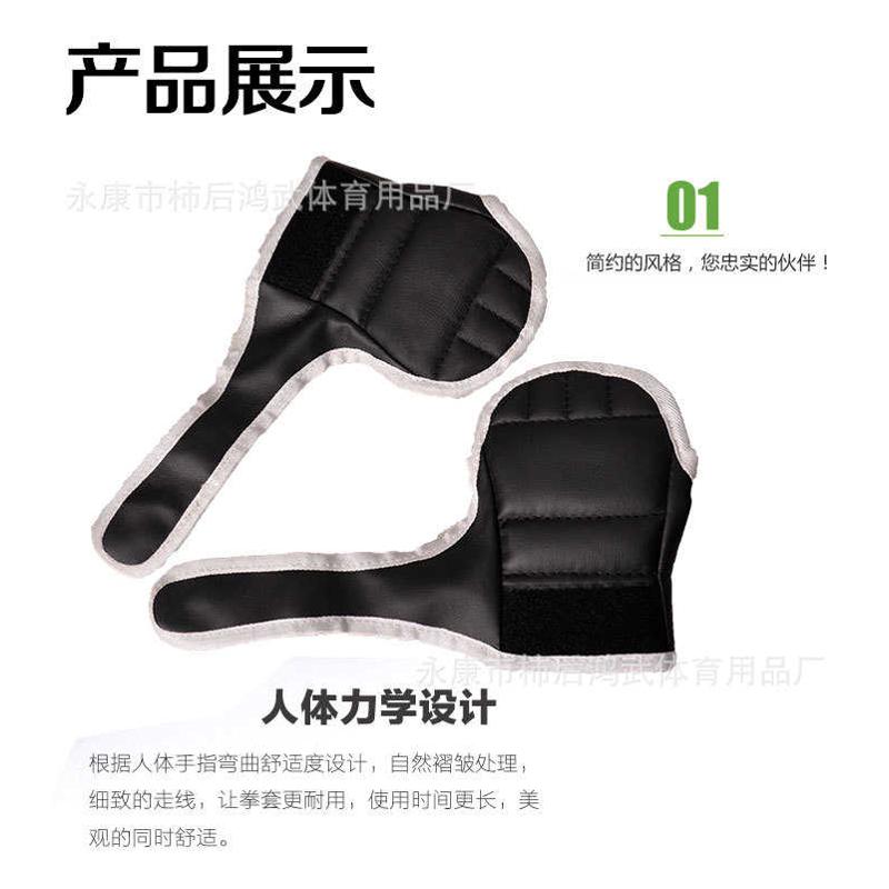 半指拳套掌心透气跆拳道五指手套打沙袋分指露指拳套成人拳击手套