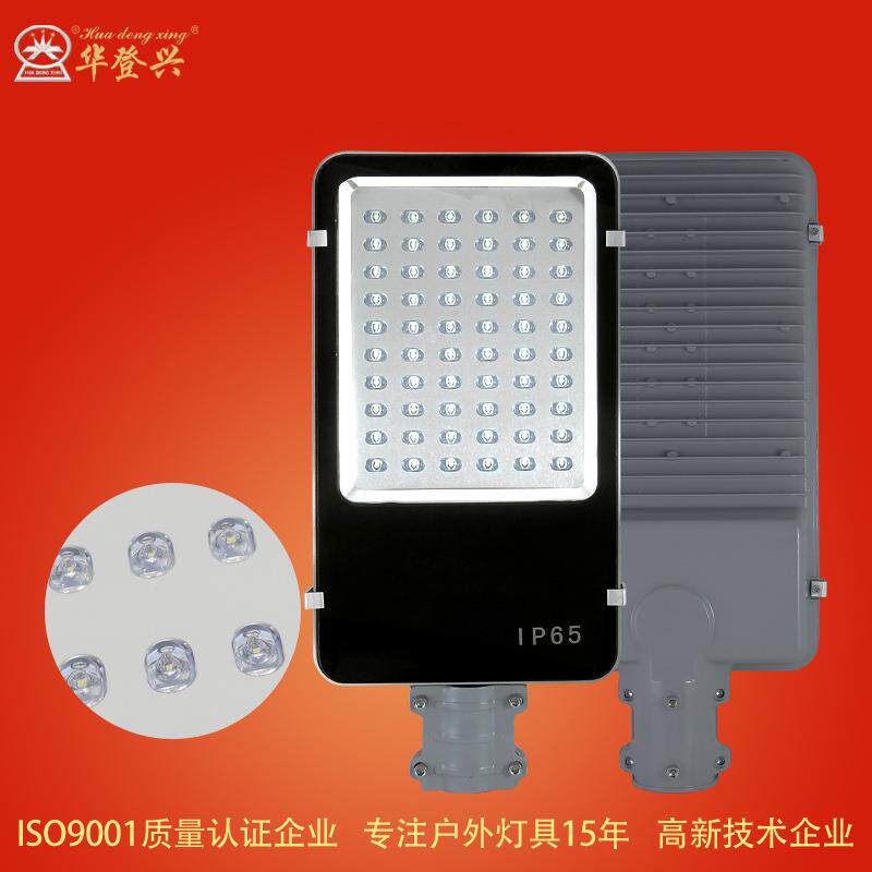 LED金豆款路灯 40w 50w道路照明农村小区庭院广场照明高亮路灯cob