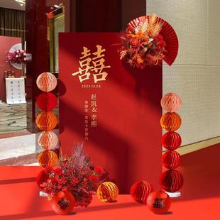 结婚布置吾家有喜立牌婚礼迎宾牌订婚背景kt板路引婚庆门口指示牌