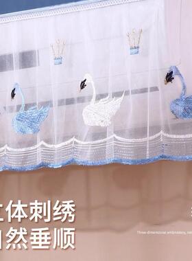 Air conditioner wind baffle to prevent direct blowing, air c