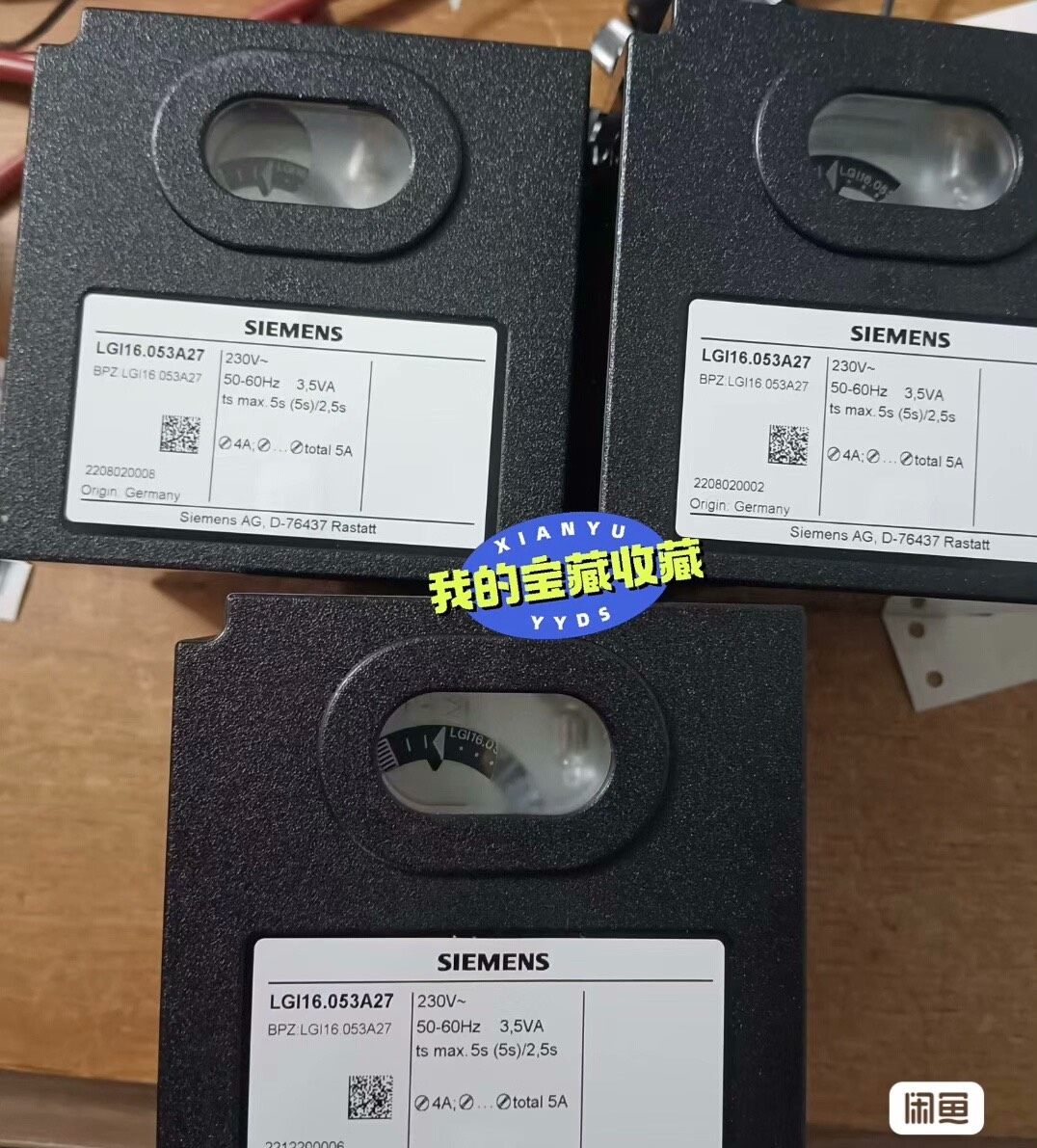 全新SIEMENS西门子LGI16.053A27控制器德国制