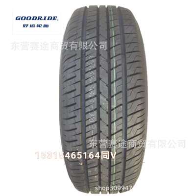 朝阳好运轮胎P235/70R16 106H SU317 哈弗H3皮卡长城风骏2357016