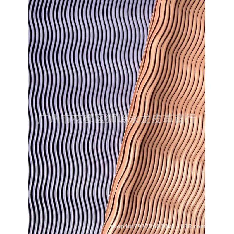 大波浪纹复底pu条纹皮革 褶皱排折水波纹压皱托底人造革 箱包鞋材,住宅家具,皮革,淘宝优惠券,粉丝福利购,淘宝优惠卷