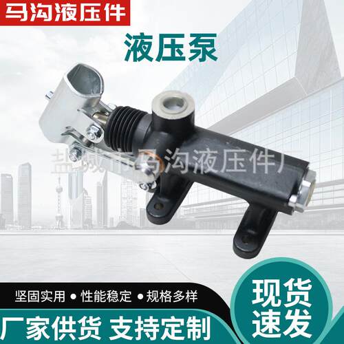 马沟液压手动液压泵溢流卸荷组合泵PM系列溢流卸荷组合手动泵