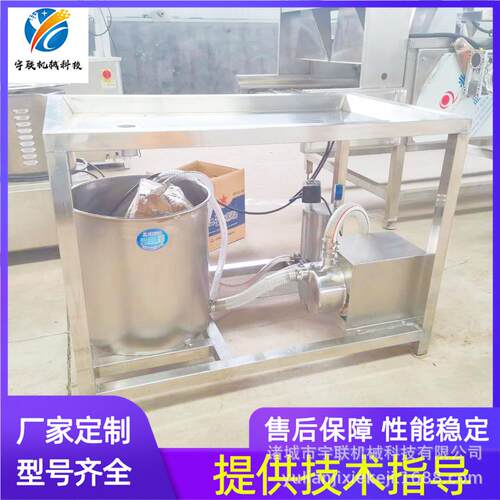 宇联平台式注射机食品厂全自动肉食入味设备辅料助剂助剂加注机