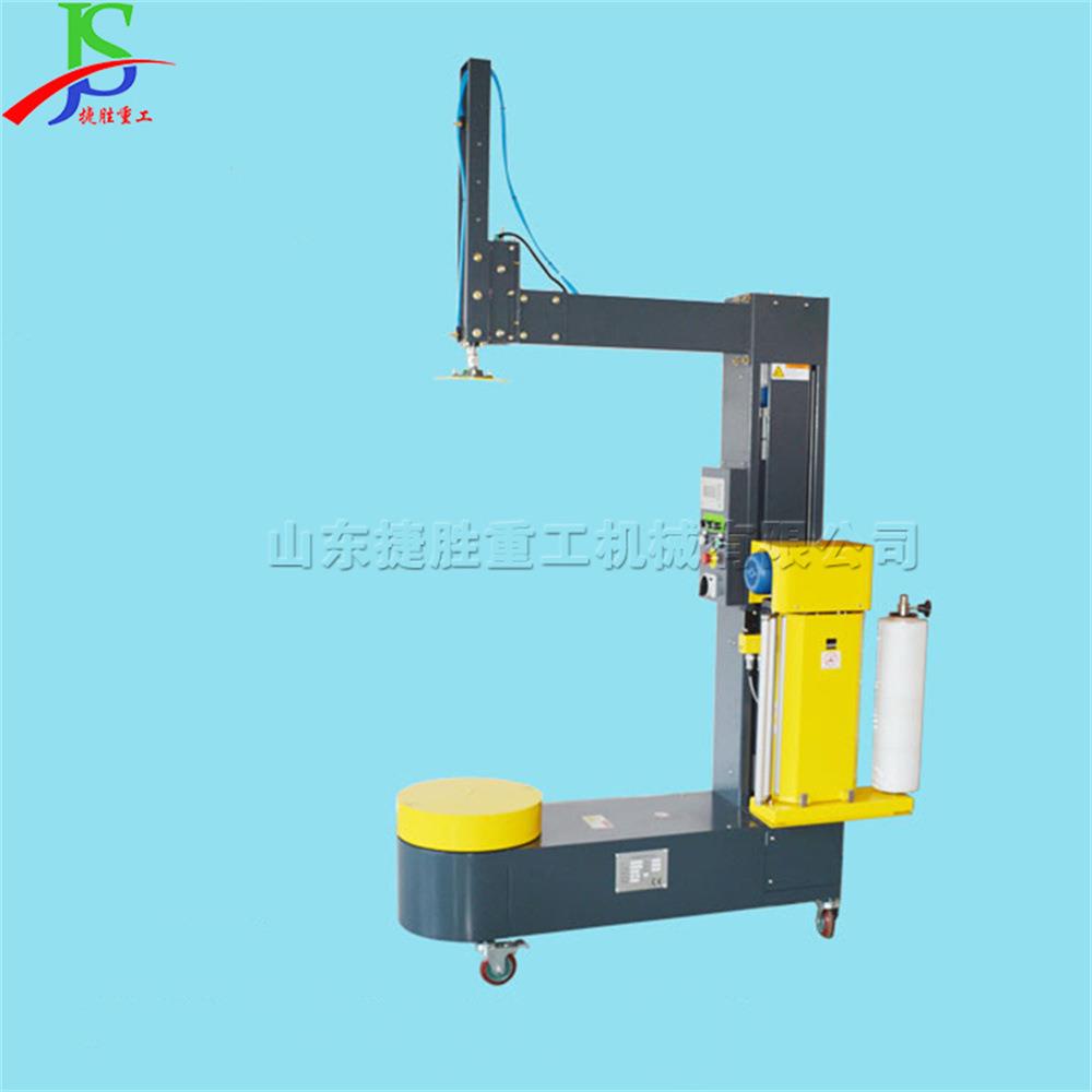 全自动无托盘缠绕裹包机 集装箱运输包装缠膜机 小型纸箱打包机