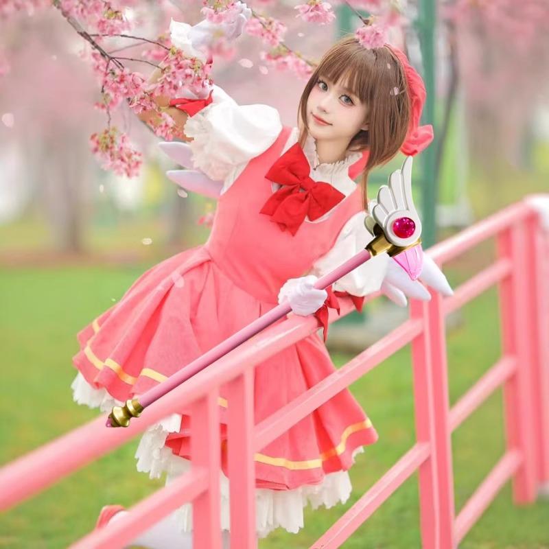 百变小樱魔杖魔卡少女樱鸟头杖星之杖小樱cos道具武器小樱魔法棒