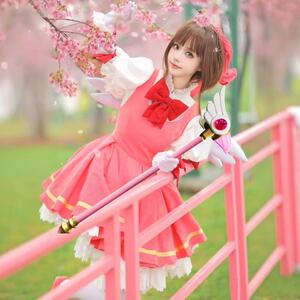 百变小樱魔杖魔卡少女樱鸟头杖星之杖小樱cos道具武器小樱魔法棒