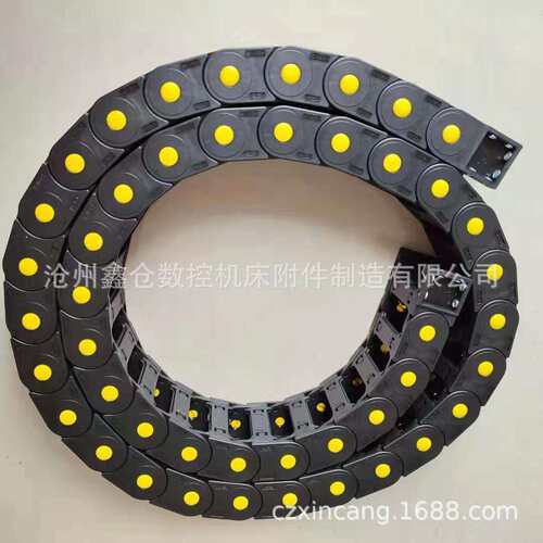 式齐全尼龙拖链静音工程机床桥电拖缆传线槽塑料链坦克条链传送履