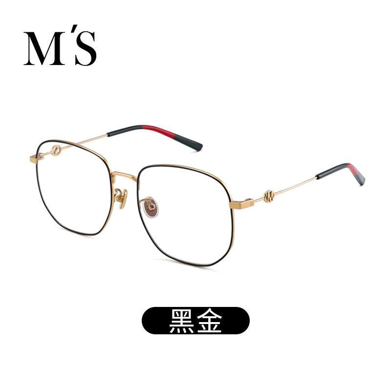 正品纯钛蓝光射可配度数抗辐疲劳素颜看手机电脑用近视眼专镜框架