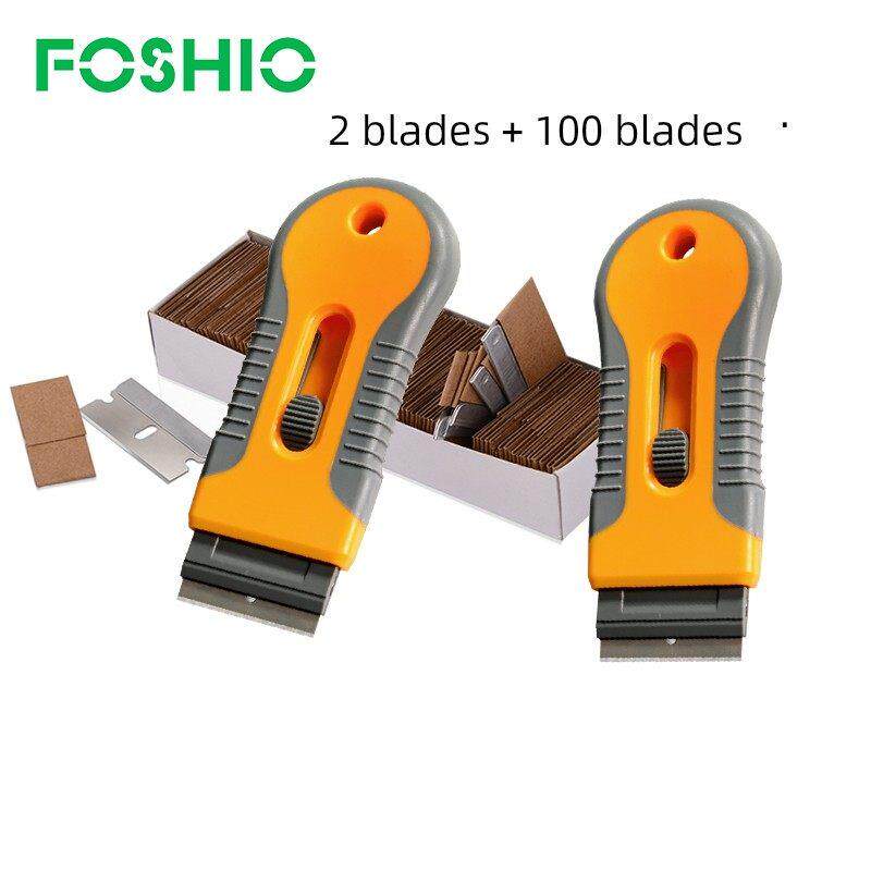 Foshio汽车贴膜工具手机屏幕除胶铲塑料刮刀玻璃清洁铲小铲