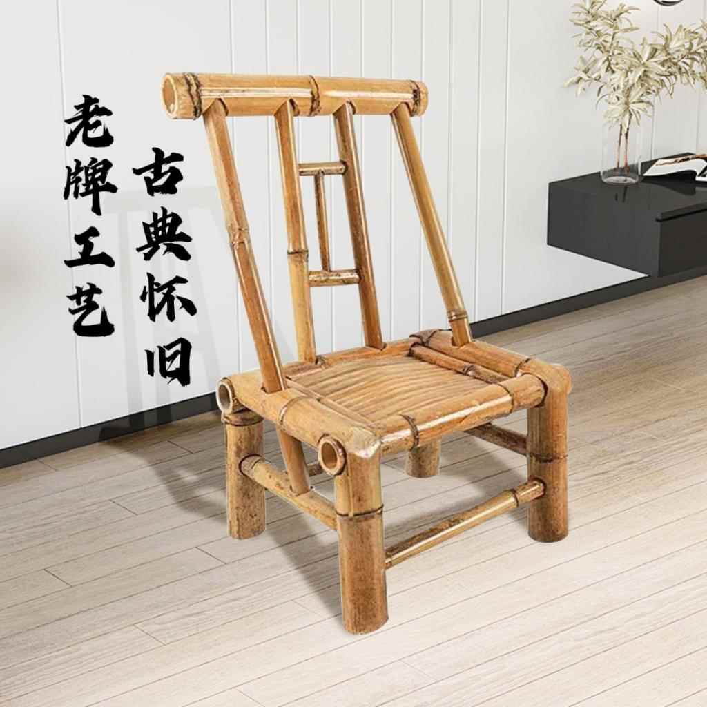竹编椅子靠背竹椅子古风摄影椅茶室餐椅家用传统中式手工椅竹凳子