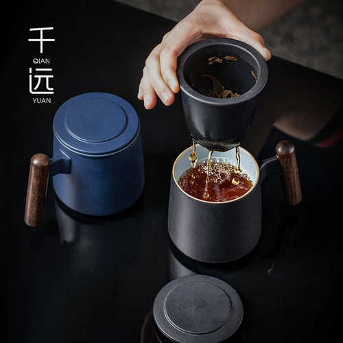 家用杯盖茶杯 马克分离茶杯杯过滤办公室茶水带泡茶滤杯