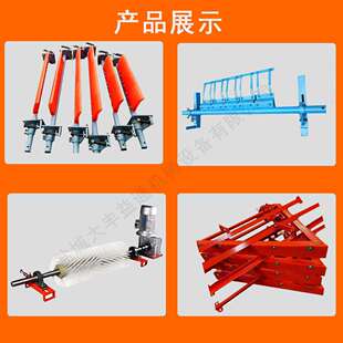 B650MM清扫器刀片来图定聚氨酯材质