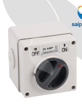 厂家56SW320防水隔离开关户外旋转通断开关防水负荷开关