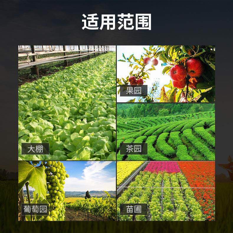 差速微耕机 成峰九牛王厂家直供多功能田园管理机 起垄机旋耕机