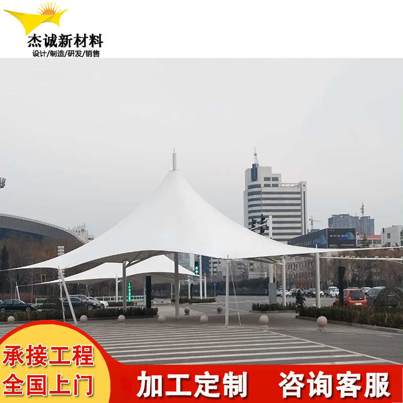 厂家定制景观张拉膜结构工程小区公园景观棚户外景区膜结构遮阳棚