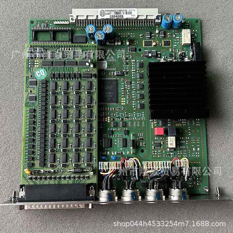 9SHVM2512TD130 9SHVM2511TD2C0/R主板BS动平衡头9SDJ550A081000