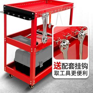 綠林工物具車推小推車多功能手TT582930箱維修置收納子層移動柜汽