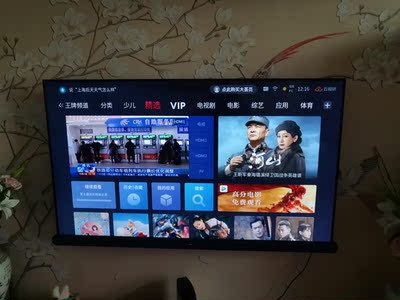 来比下电视TCL55Q8和海信55E52D哪个好,优缺点区别是?