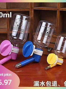 Pet dog drinking water bottle hanging kettle dog cage