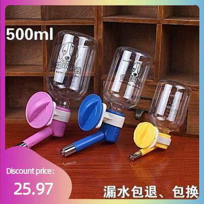 Pet dog drinking water bottle hanging kettle dog cage