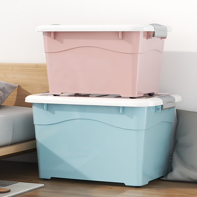 储物箱大号透明塑料收纳收纳箱