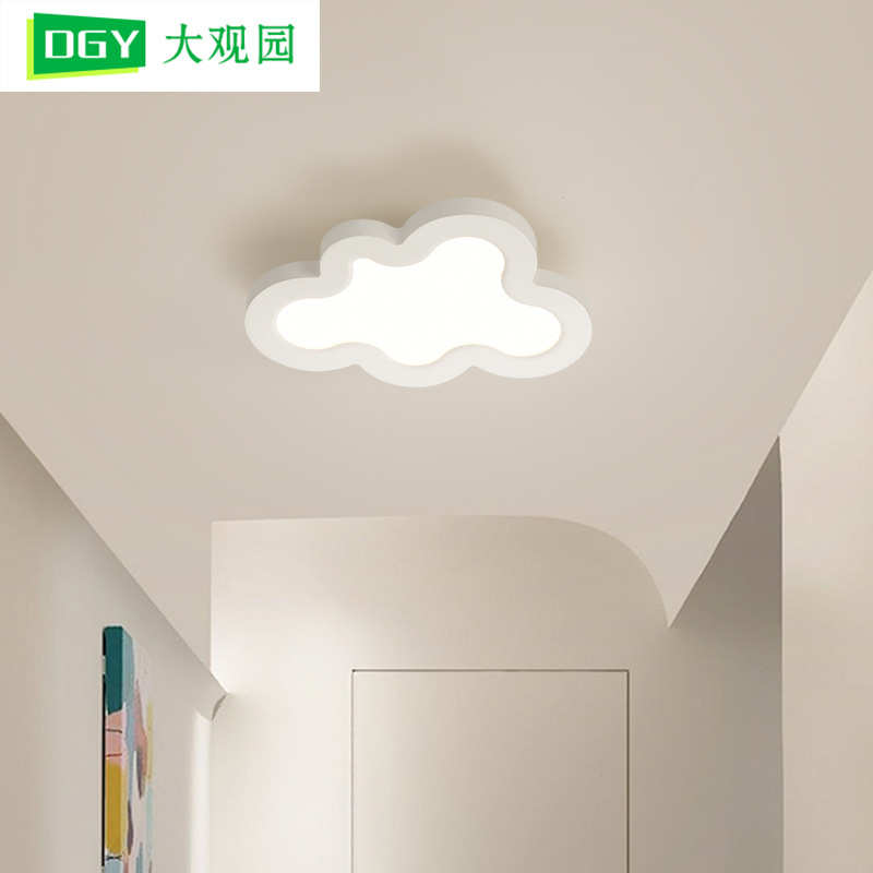 主卧室吸顶灯超薄简约书房灯护眼灯具2025新款儿童房间云朵灯263