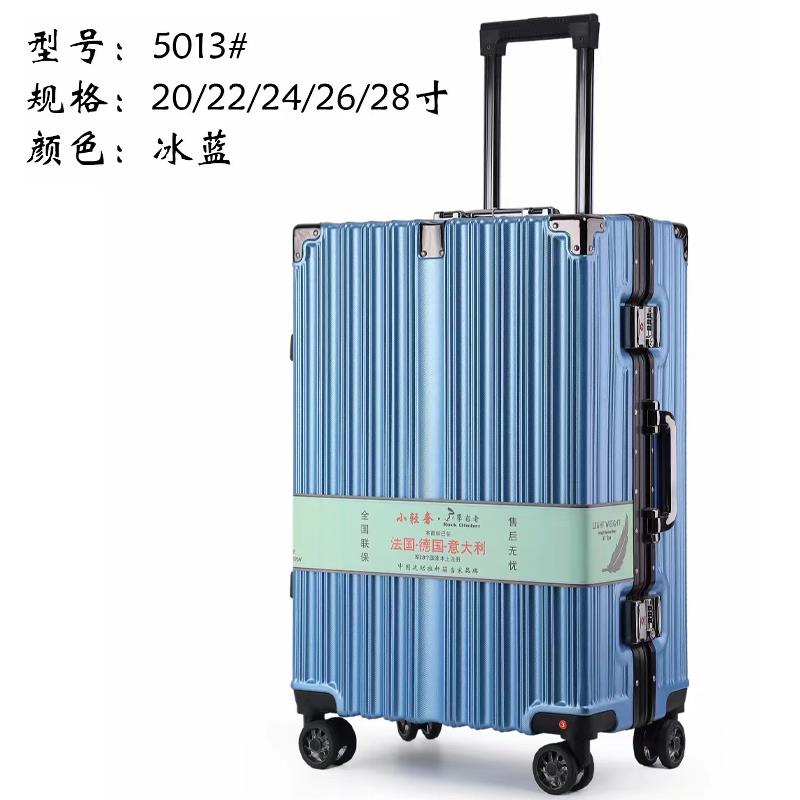 新攀岩行李箱5013加生厚铝框大容量男学拉杆箱24登机密者码旅女行