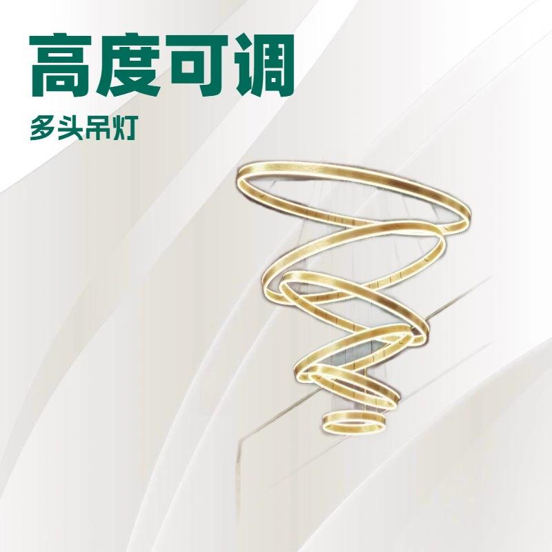 简约吊灯现代圆环极简客厅灯餐厅灯铝材拉丝工艺源头供应