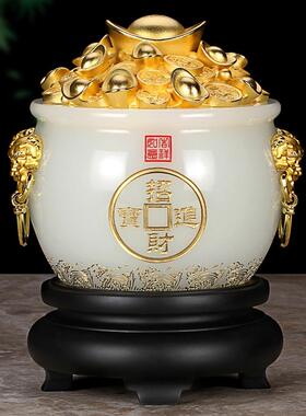 白玉聚宝盆高档琉璃工艺品摆件办公室桌装饰店铺开业礼品