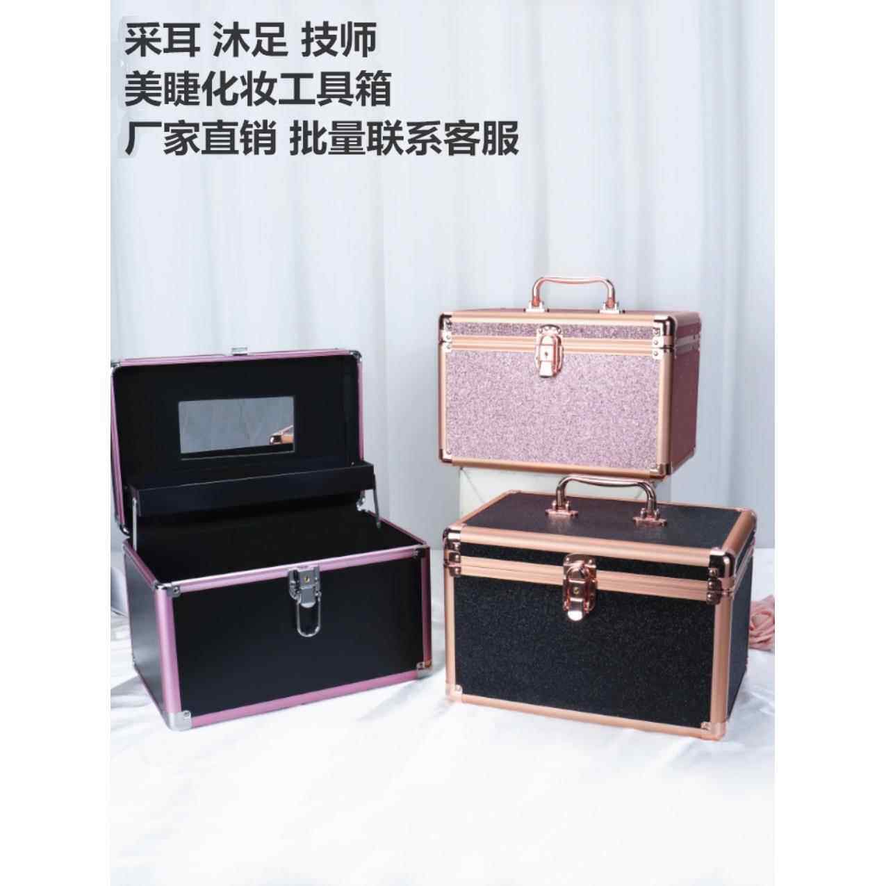 足浴工具箱大足浴耳抠足疗纹身睫毛化妆盒多功能足疗技师包