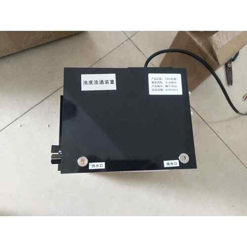 污水处理浊度计TSS电极0-5NTU污泥浓度通流装置浊度仪SS悬浮