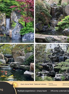 假山黑山石大型流水天然原石鱼池造景中式庭院别墅户外景观石水景