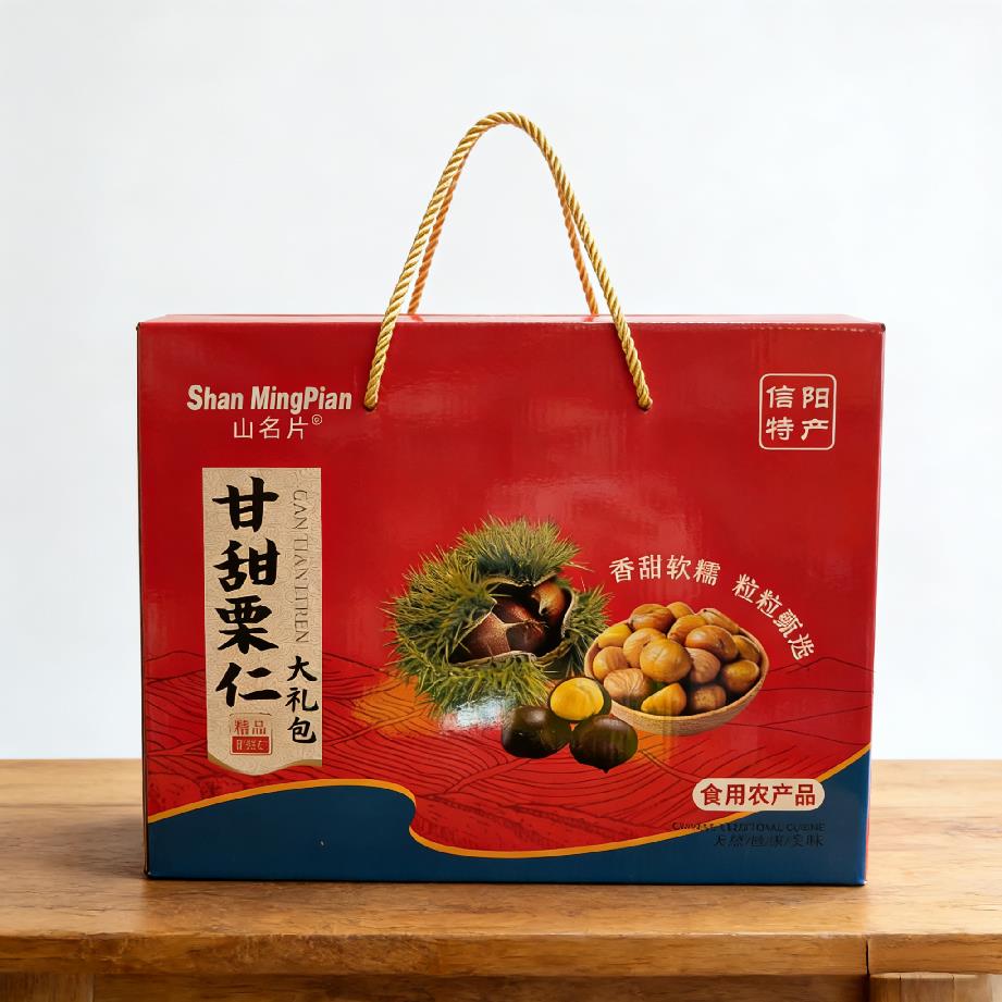 河南省信阳特产山名片甘甜栗仁大礼包即食香甜软糯100g*7袋礼盒装