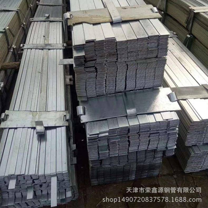 天津厂家镀锌钢管黑色平钢现货供应规格齐全钢材可配送