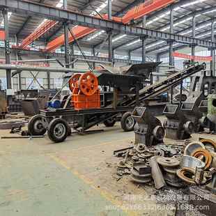 石移动矿山锤式 石机制砂生产线碎卵石破ZVA机鹅锤石破碎机矿石粉