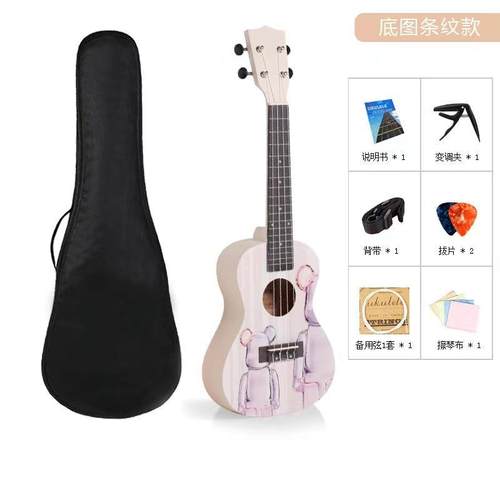 正品尤克里里习入级门女生初学者新手练琴儿童小吉他高男颜值礼物