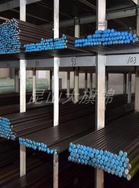 模具钢 DC53 P20 S136 40CR H13 CR12MOV 钢板 硬料 圆棒 精板