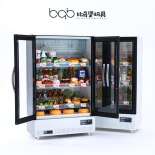 彷真双门冰箱迷你食物微缩食玩小摆件男女孩厨房儿童扮家家酒玩具