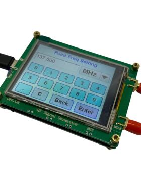 35-4400M ADF4350 ADF4351 点频扫频 PC可控