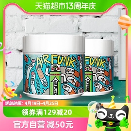 airfunk光触媒甲醛清除剂新房家具去除甲醛新车神器除异味新家用