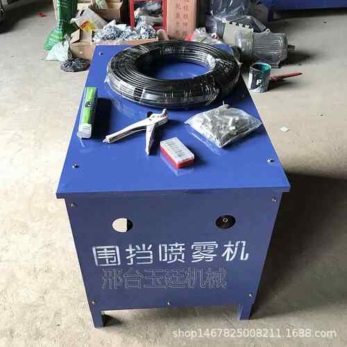 新型建筑工地围挡喷淋系统环保围挡喷淋设备 工路围挡喷淋造物机
