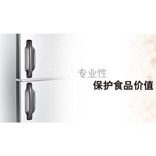 150SD 星崎 深型箱H冷柜FTC 平台式 水吧台冷藏冰冰 HOS668IZAKAI