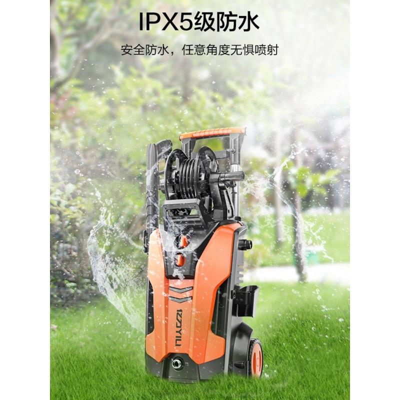 亿力家用洗车机大功率220V全自动高压清洗机刷车洗车YLQ6691H-150