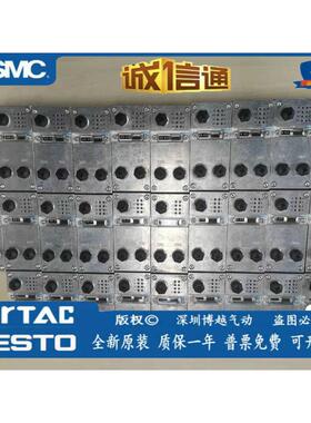 FESTO模块CPX-M-EPL-GE-EPR-CMIX-M1-EV-AB-8-M12X2-S-Z-7/8-5POL