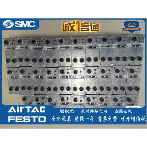 FESTO模块CPX-M-EPL-GE-EPR-CMIX-M1-EV-AB-8-M12X2-S-Z-7/8-5POL