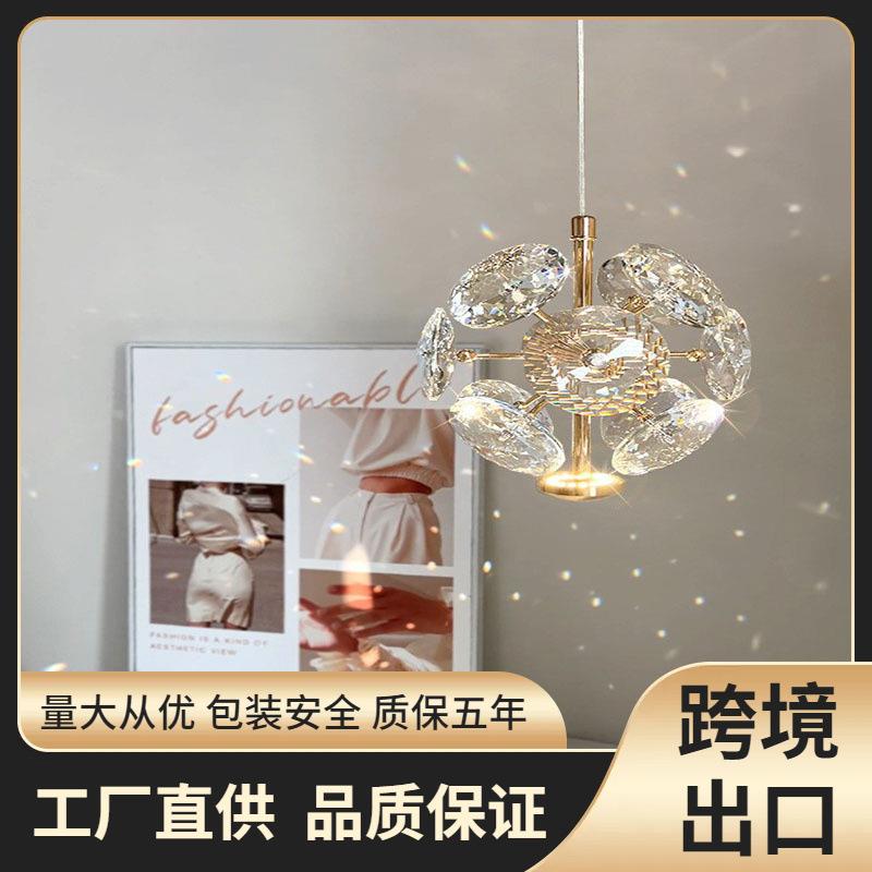 本晨灯饰2022年新款轻奢床头水晶吊灯餐厅复式别墅楼梯间吊灯