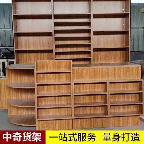 收银台厂家超市收银台便利店钢木结构收银台烟酒柜台量大从优